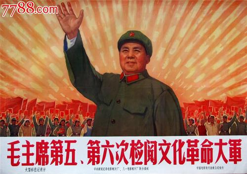 哪里能买到桥港大学成绩单